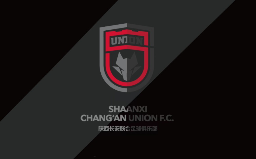 陕西队硬战多场,积极备战豪取大捷的简单介绍 陕西队硬战多场,积极备战豪取大捷的简单介绍