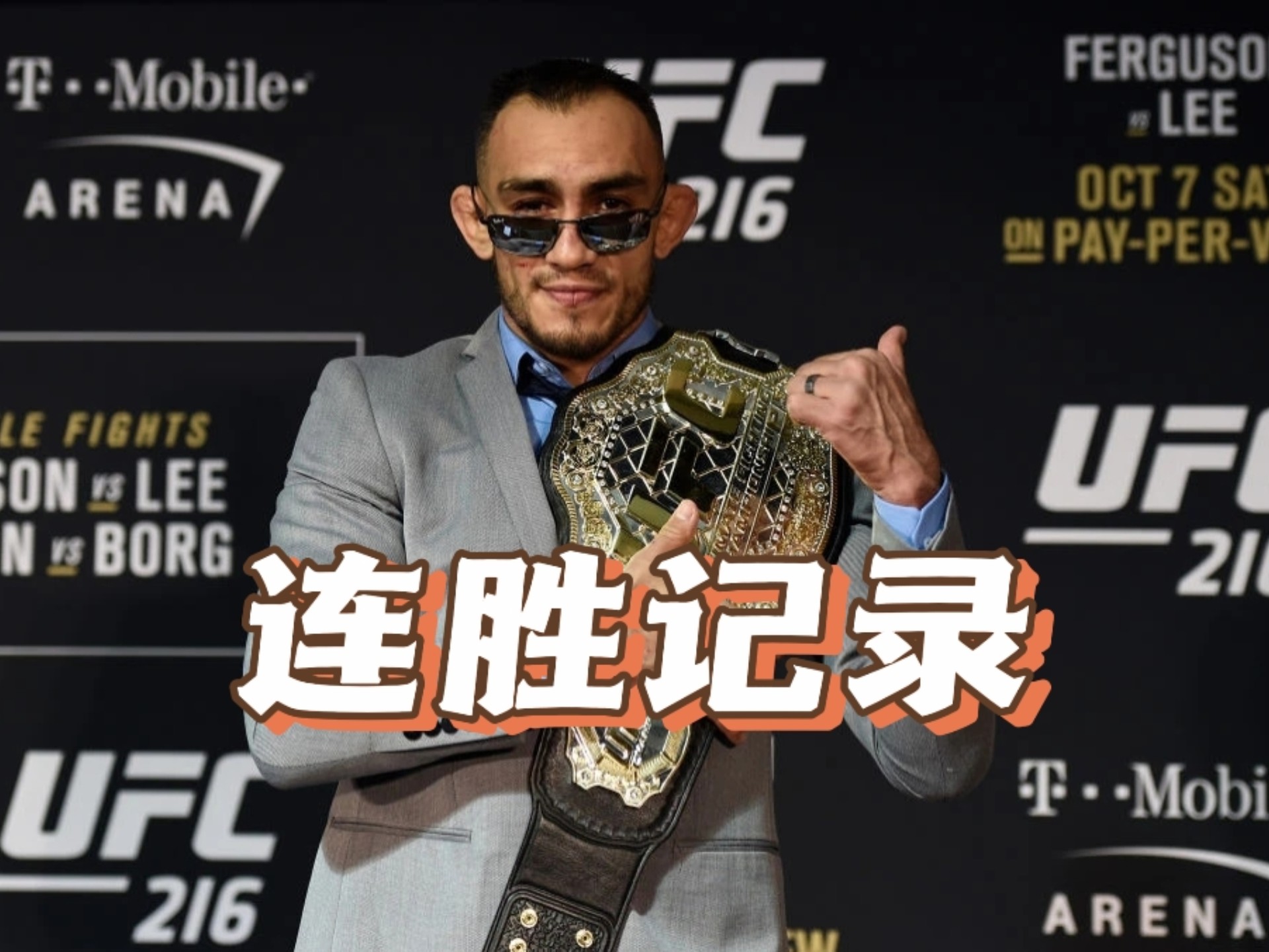 关于墨西哥拳击手耐心等候，一击制胜的信息