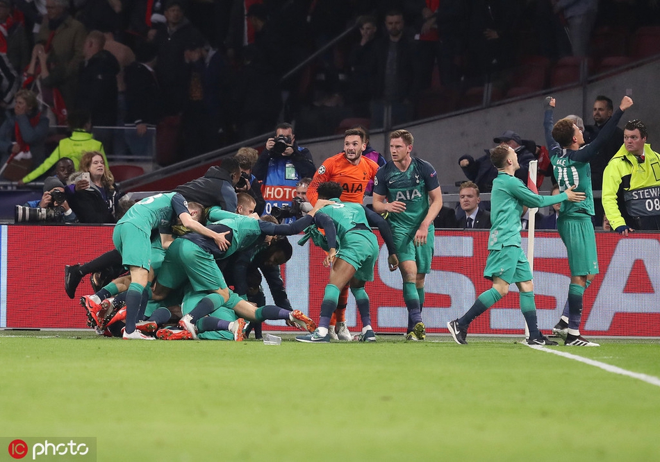 包含阿姆斯特丹奇迹发生虽敌多但不惧的词条 包含阿姆斯特丹奇迹发生虽敌多但不惧的词条