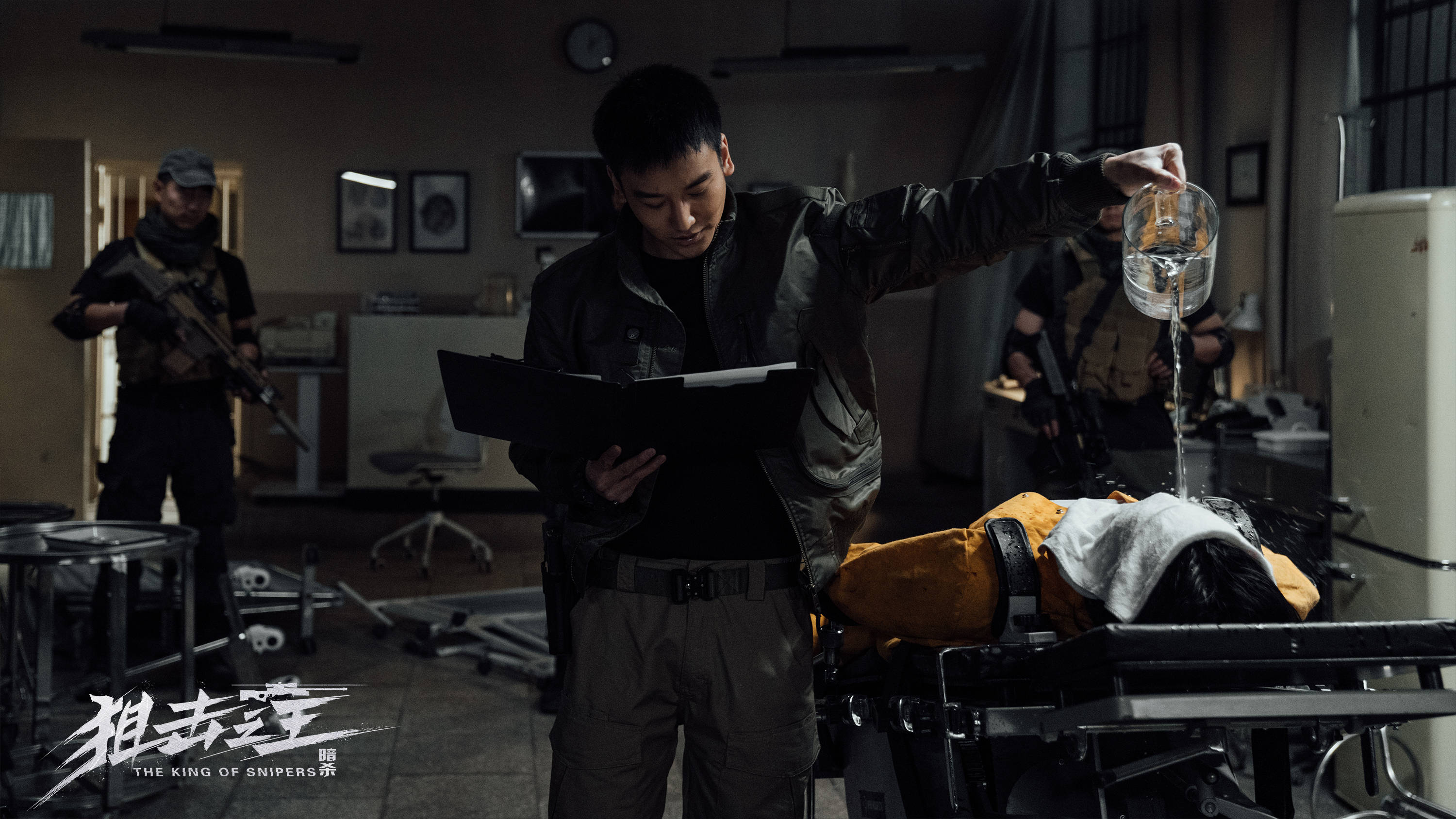 英伦之战激情开启，期待巅峰对抗火热上演的简单介绍