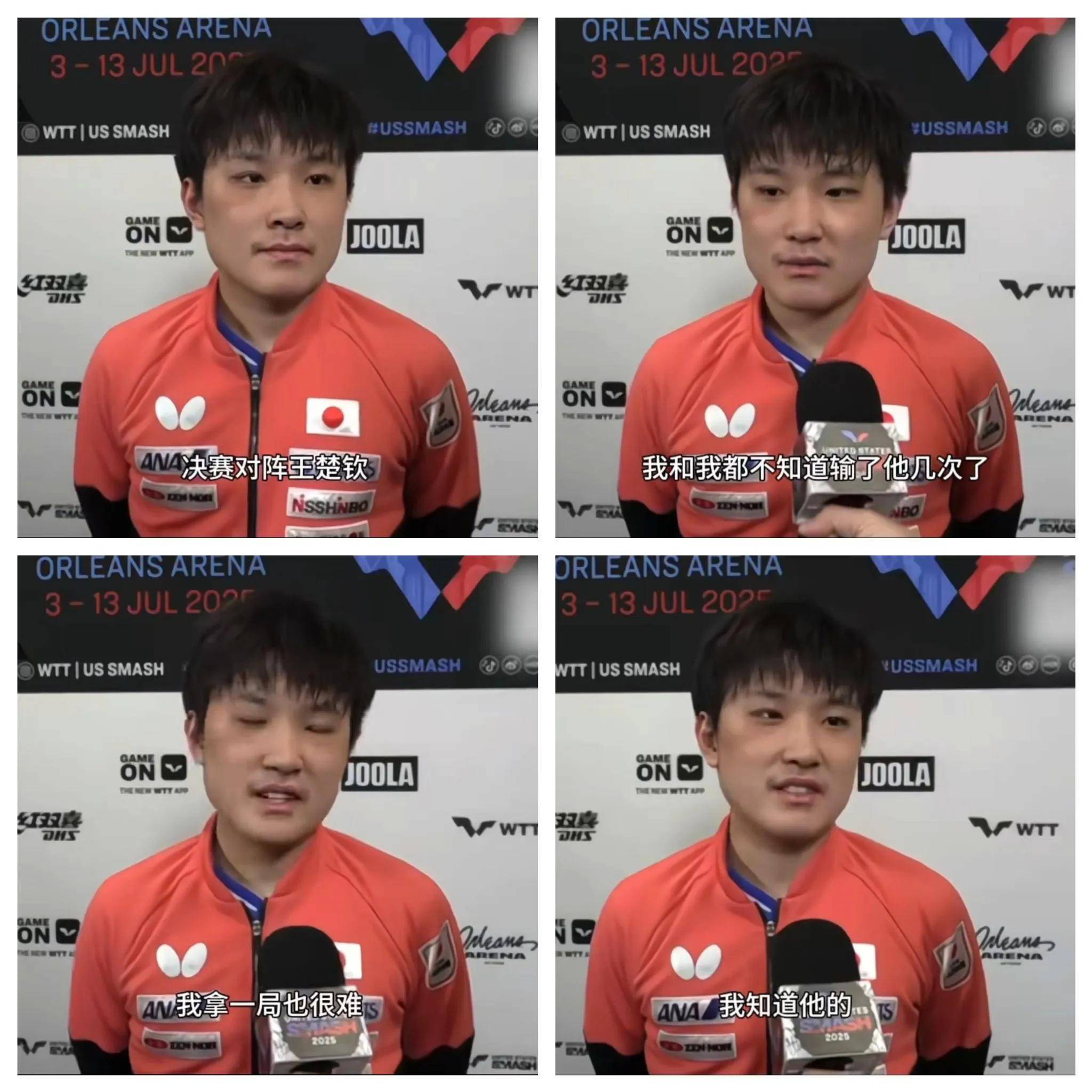 中国队横扫瑞典队,张本智和状态火热的简单介绍 中国队横扫瑞典队,张本智和状态火热的简单介绍